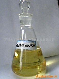 生物柴油添加劑-抗氧劑 正洪