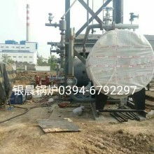  廣西一方新能源集團 主營 生物柴油