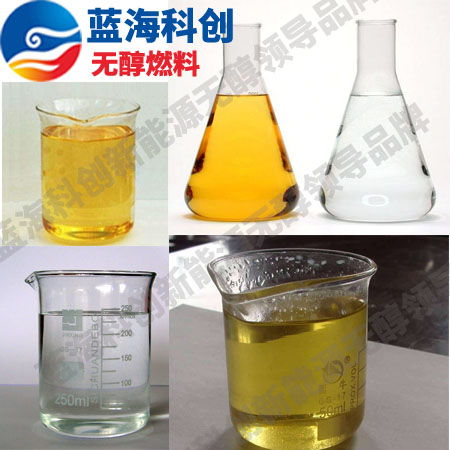 【上饒生物柴油技術合作加盟 歡迎來電垂詢】- 