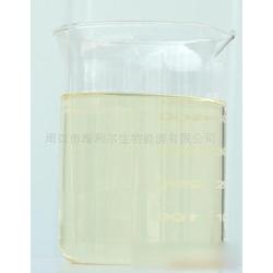 周口市脂肪批發 脂肪供應 脂肪廠家 