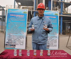 夢想 照進現實 地溝油 華麗變身生物柴油