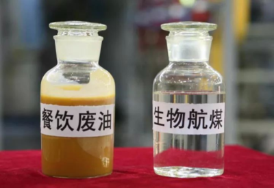全球哄搶&ldquo;地溝油&rdquo;:人人嫌棄的&ldquo;廢油&rdquo;,為何飛上了天?