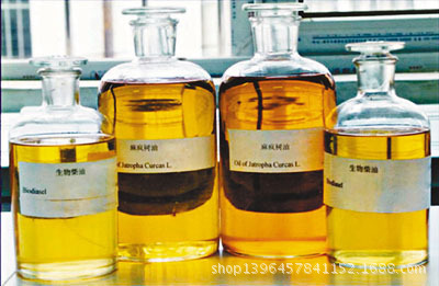 生物能源-【脂肪酸甲酯】高品質生物柴油脂肪酸甲酯 增塑劑 質量保證-生物能源盡在.