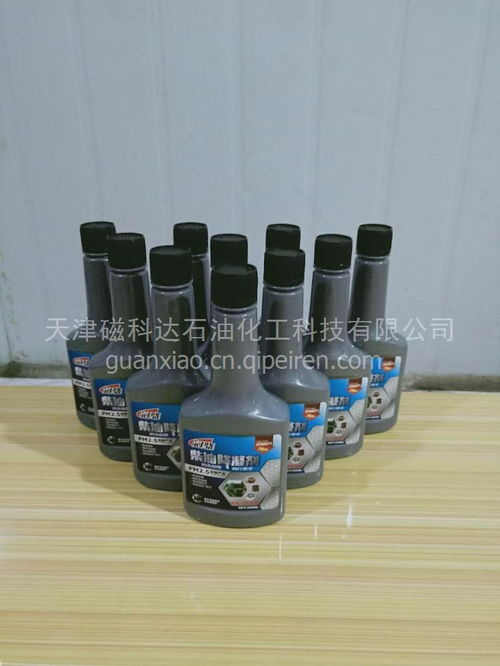 【柴暖油,廠家直銷價格,圖片,配件廠家】