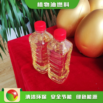 南昌進賢新能源全新產品后廚燃料油加盟合作方式,廚房食堂燃料