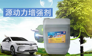 生物柴油生產廠家帶您看生物柴油和柴油的區別