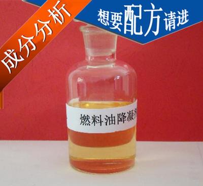 降凝劑及其種類 從柴油降凝劑到生物柴油降凝劑的應(yīng)用與選購指南