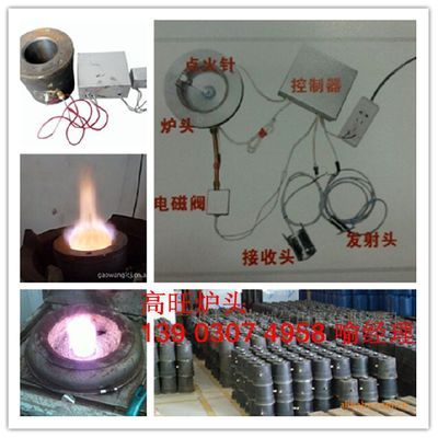 生物醇油項目加盟精選 哪家公司更劃算？